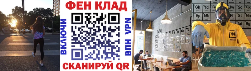 Амфетамин VHQ  где можно купить наркотик  Первоуральск 