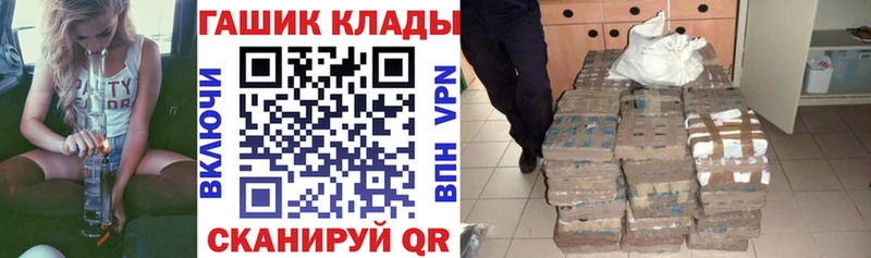 Гашиш Premium  Первоуральск 