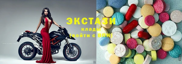 гашишное масло Вязники