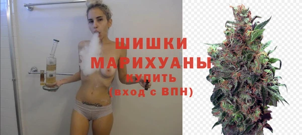 герыч Вязьма