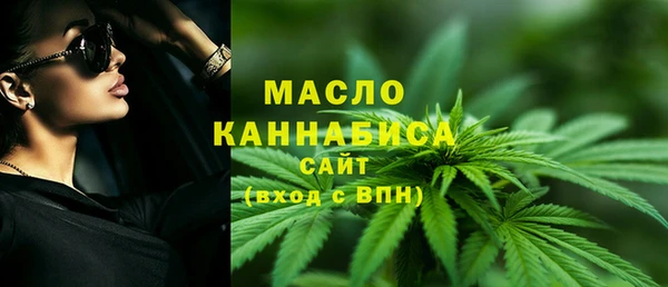 скорость mdpv Гусиноозёрск