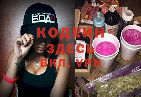 MDMA Premium VHQ Дмитров