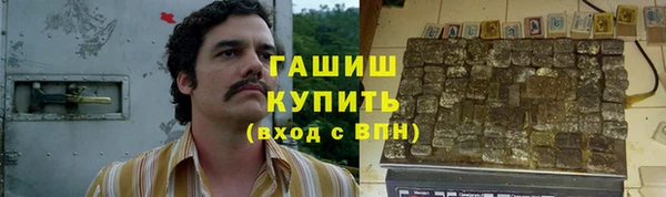 скорость mdpv Гусиноозёрск
