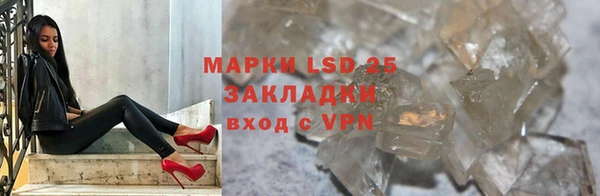 гашишное масло Вязники