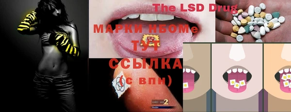 бошки Вяземский