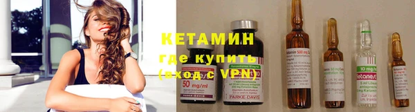 гашишное масло Вязники