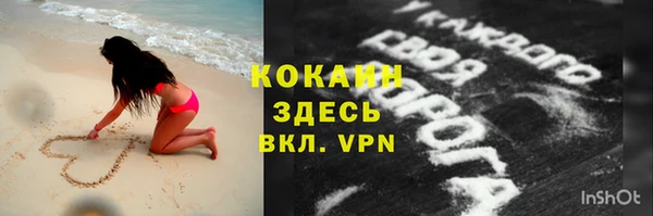 гашишное масло Вязники