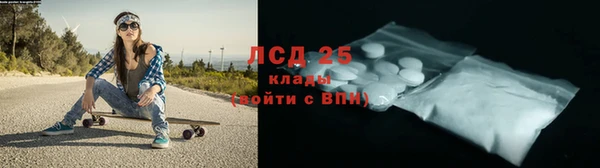бошки Вяземский