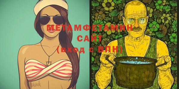 кокаин Гусь-Хрустальный
