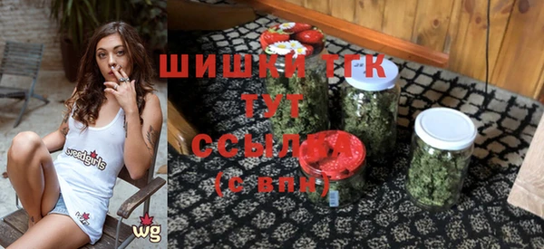 кокаин Гусь-Хрустальный