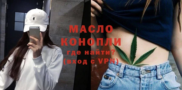 кокаин Гусь-Хрустальный