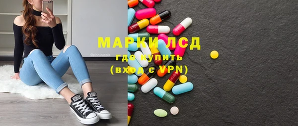 бошки Вяземский