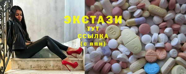 гашишное масло Вязники