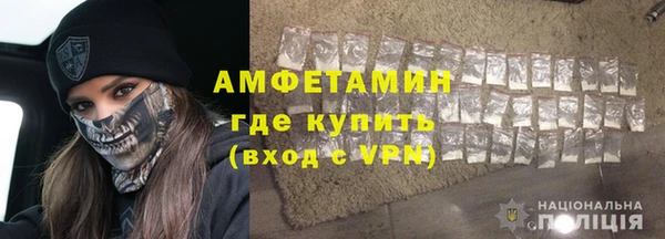 бошки Вяземский