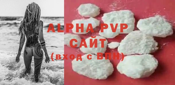 гашишное масло Вязники