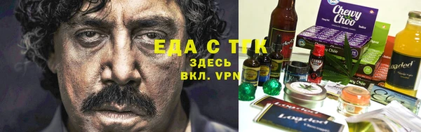 мдма Дмитриев