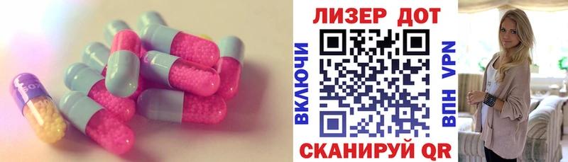 купить наркоту  Первоуральск  Лсд 25 экстази ecstasy 