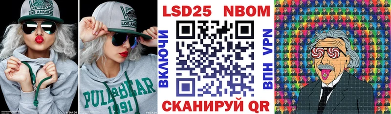 kraken как войти Первоуральск Марки NBOMe 1,5мг сколько стоит